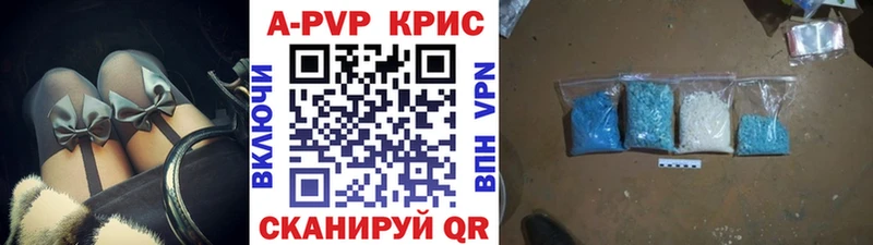 Все наркотики Коркино Бошки Шишки  Амфетамин  ГАШИШ  БУТИРАТ  Меф 