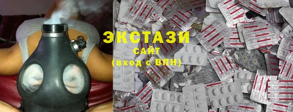прущие грибы Бородино